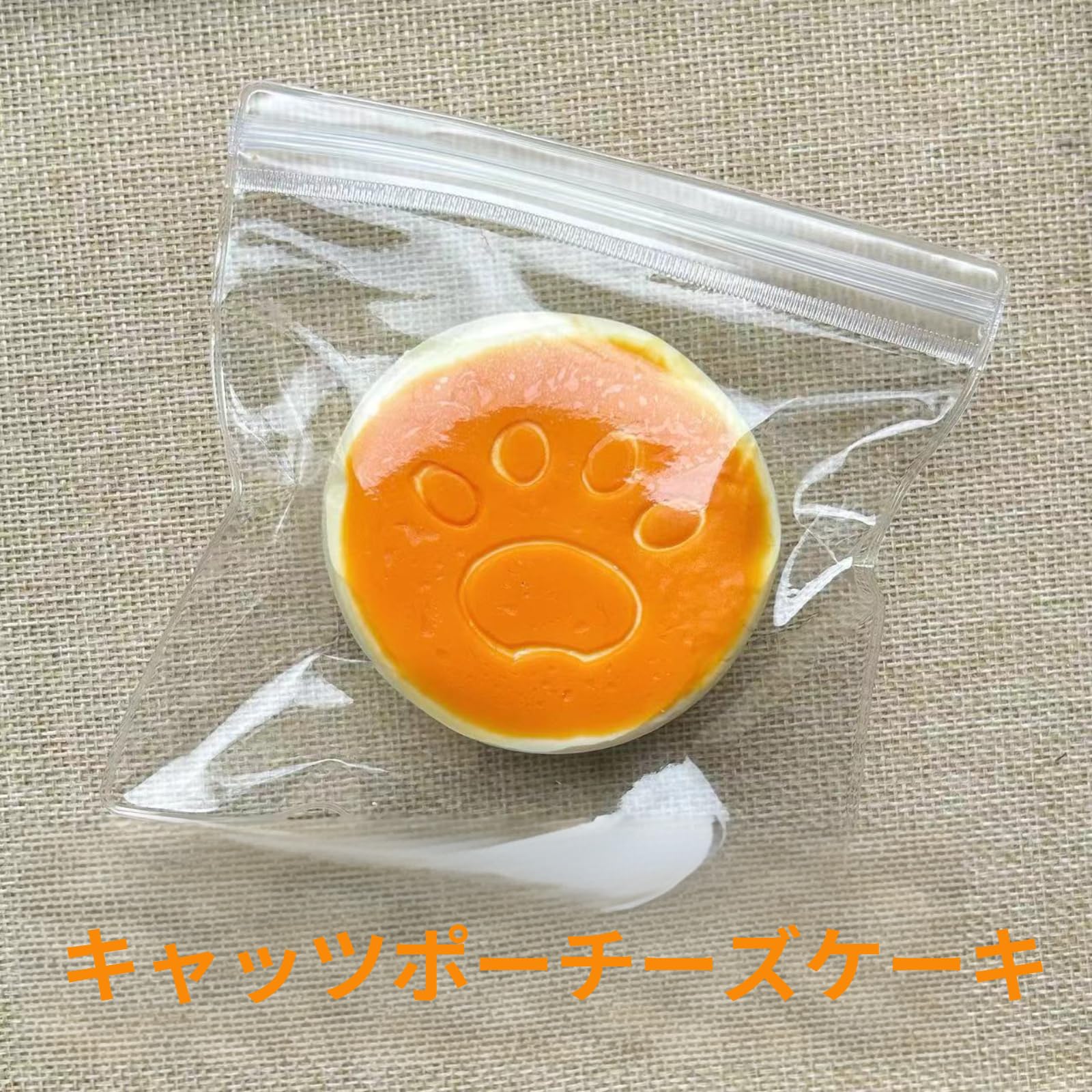 Amazon | [Miflaier]【水感スクイーズ 携帯用】公式スクイーズ 猫の手
